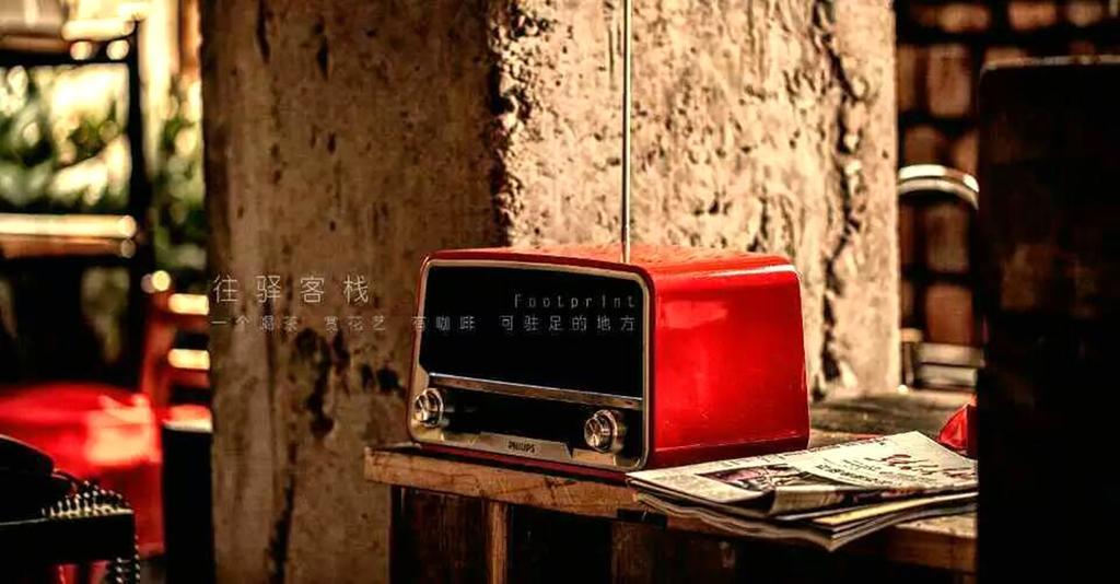 Zhangjiajie Wangyi Inn Εξωτερικό φωτογραφία