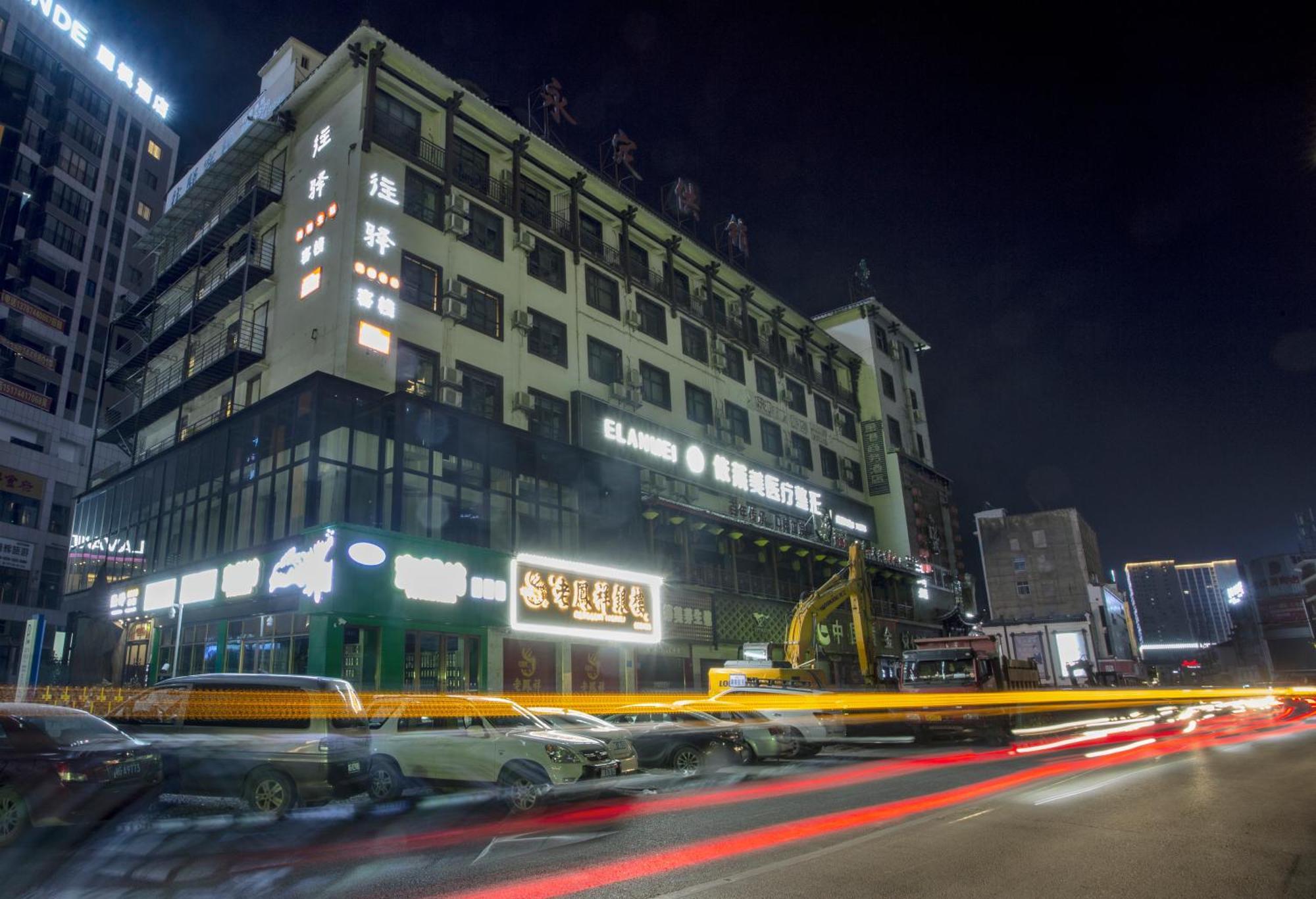 Zhangjiajie Wangyi Inn Εξωτερικό φωτογραφία